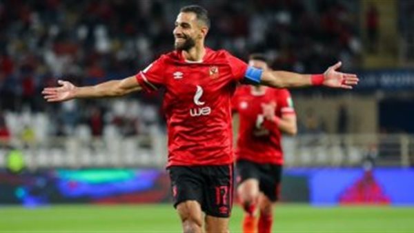 رسميا.. الأهلي يعلن رحيل عمرو السولية