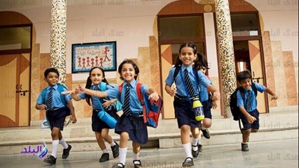 رسميًا.. اليوم إجازة بجميع المدارس بمناسبة عيد العمال