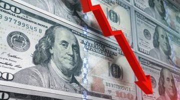 رسميًا.. تراجع سعر الدولار في مصر اليوم الأحد 4 مايو 2025