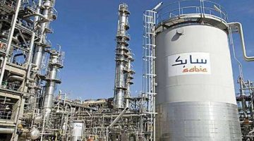 «سابك» السعودية تخسر 322.6 مليون دولار خلال الربع الأول من 2025.. ما الأسباب؟