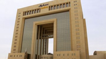 سابك تخالف التوقعات وتتكبد 1.21 مليار ريال خسائر خلال الربع الأول 2025