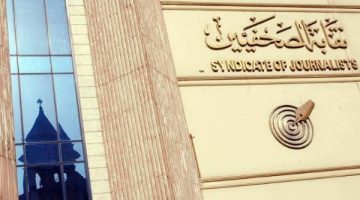 سرادق مكيف بـ عبد الخالق ثروت لاستقبال أعضاء عمومية الصحفيين