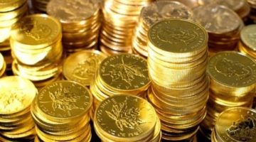 سعر الجنيه الذهب الآن في مصر