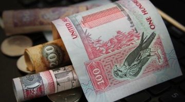 الدرهم الإماراتي في مصر اليوم: سعر الصرف الأحد 25 مايو 2025
