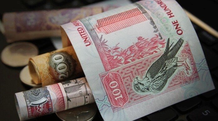 الدرهم الإماراتي في مصر اليوم: سعر الصرف الأحد 25 مايو 2025
