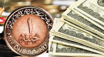 سعر الدولار اليوم الأحد 4-5-2025 في البنوك