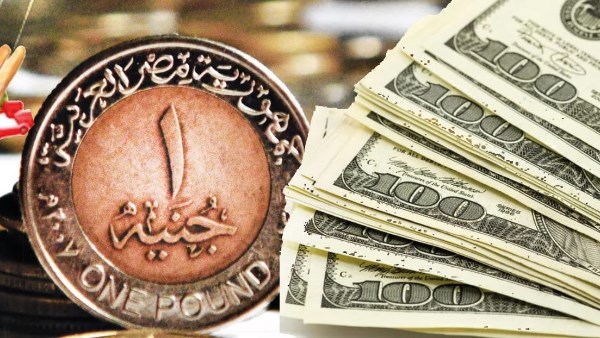 سعر الدولار اليوم الأحد 4-5-2025 في البنوك