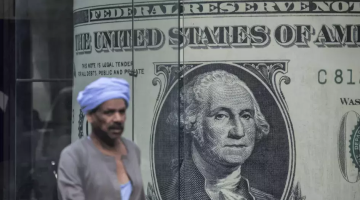 سعر الدولار بختام تعاملات البنوك اليوم الأحد 4 مايو 2025
