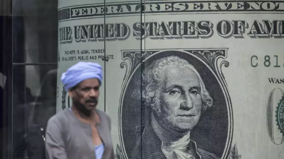 سعر الدولار بختام تعاملات البنوك اليوم الأحد 4 مايو 2025