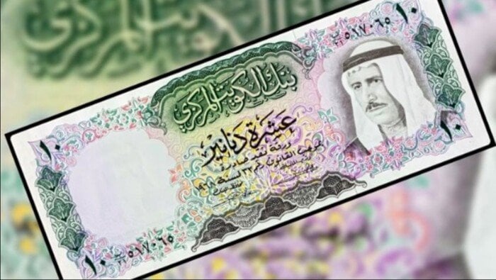 أسعار الدينار الكويتي اليوم الأحد 25 مايو 2025: تحديث فوري
