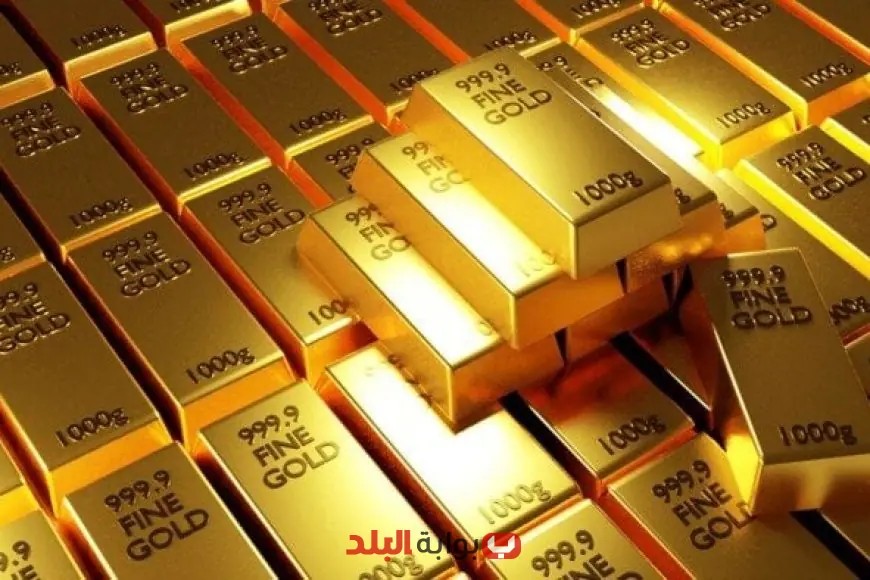 سعر الذهب عيار 21 خلال التعاملات المسائية اليوم الأحد