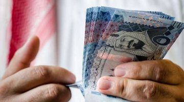 سعر الريال السعودي أمام الجنيه المصري اليوم الخميس 1 مايو 2025