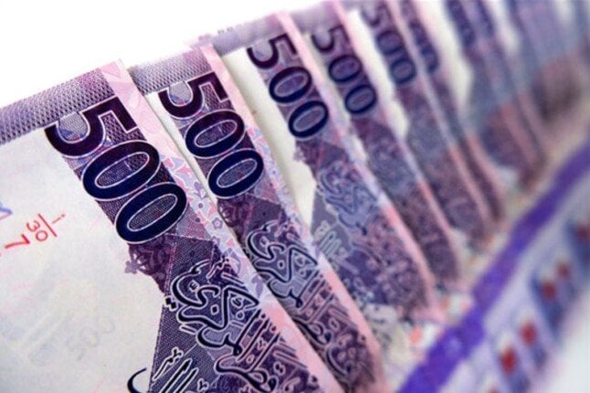 سعر الريال القطري اليوم الأحد 25 مايو 2025: تحديث فوري