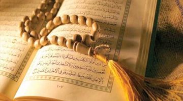 سور وآيات قرآنية تقضي الحاجات.. الإفتاء تكشف عنها