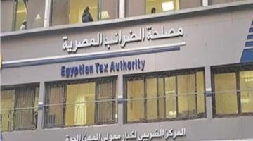 شراكات موسعة مع مجتمع الأعمال وتسهيلات جديدة لدعم الاستثمار