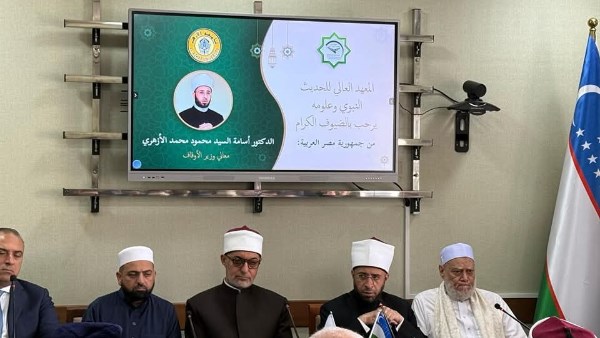 شعار الإسلام الرحمة وواجب العلماء رفعة أوطانهم
