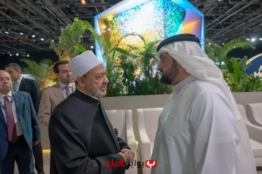 “شيخ الأزهر: تمكين الشباب لتحقيق السلام والاستدامة”