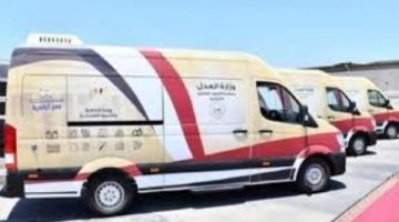“صباح الخير يا مصر” يستعرض تفاصيل قافلة وزارة العدل الطبية في بني سويف والفيوم