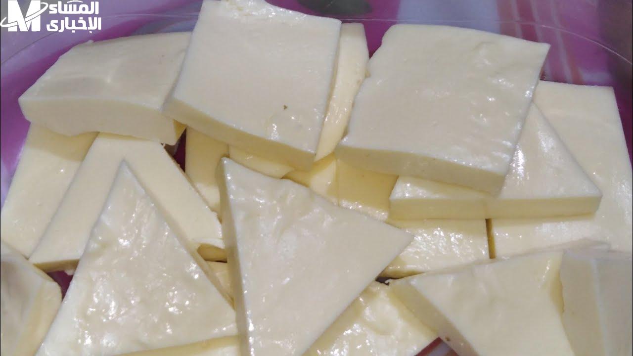 صحية وأوفر وأطعم.. طريقة عمل الجبنة الكيري الكريمي طعم لذيذ وغني