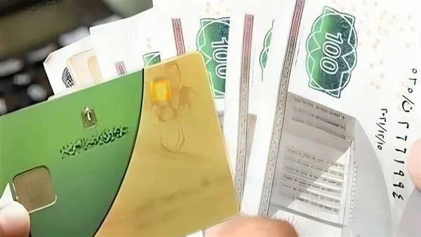 صرف 500 جنيه على بطاقة التموين لهؤلاء.. الحق نفسك قبل انتهاء الموعد المحدد