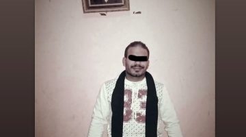 ضبط شاب بتهمة الاعتداء على عدد من الأطفال في البحيرة