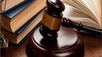 ضوابط تصالح المتهمين بمشروع قانون الإجراءات الجنائية