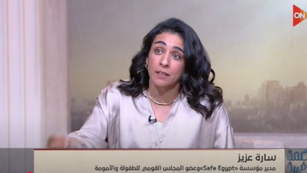 طفلك مش لازم يخاف.. دروس في التربية الآمنة ضد التحـ..ـرش