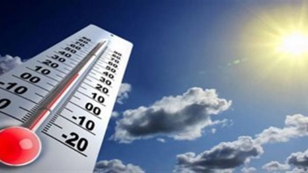 طقس غدا الأحد 1 يونيو 2025 حار على أغلب الأنحاء والعظمى بالقاهرة 31 درجة
