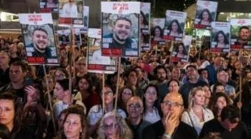 عائلات المحتجزين الإسرائيليين بغزة: قرار توسيع العملية في القطاع تضحية بأبنائنا
