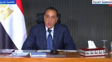 مدبولي: القطاع الخاص قلب الإصلاح الاقتصادي في مصر