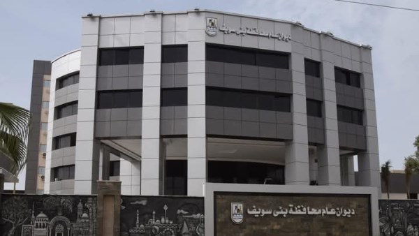 غلق مزلقان السادات بمنطقة محي الدين ببني سويف 7 أيام للصيانة