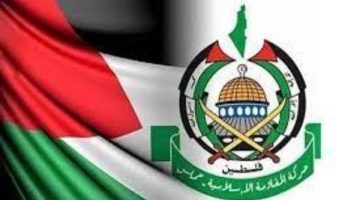 فلسطين.. أول تعليق من حماس على حظر أنشطتها بسويسرا