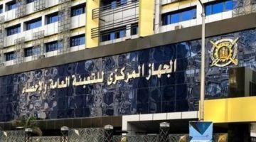 مذهل! إنتاج 11.6 مليار متر مكعب مياه نقية في 2023/2024