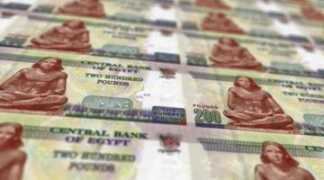 “قبل اجتماعات البنوك: أسعار الفائدة على شهادات الادخار بأرباح مقدمة”