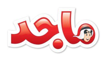 مغامرات مليانة: تردد قناة ماجد يضمن متعة أطفالك!