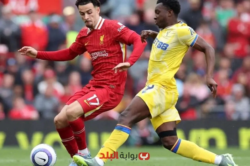 كريستال بالاس يُفرض تعادلاً على ليفربول ويعرقل مساعي صلاح