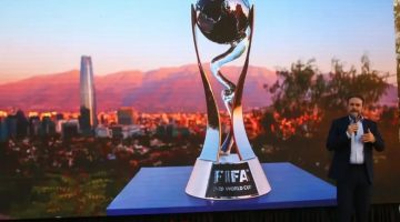 موعد سحب قرعة كأس العالم للشباب في تشيلي! تفاصيل مثيرة
