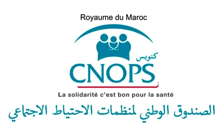 “كنوبس المغرب الجديد: رابط مفاجئ وتسجيل متاح الآن”  
كنوبس, المغرب, تسجيل
