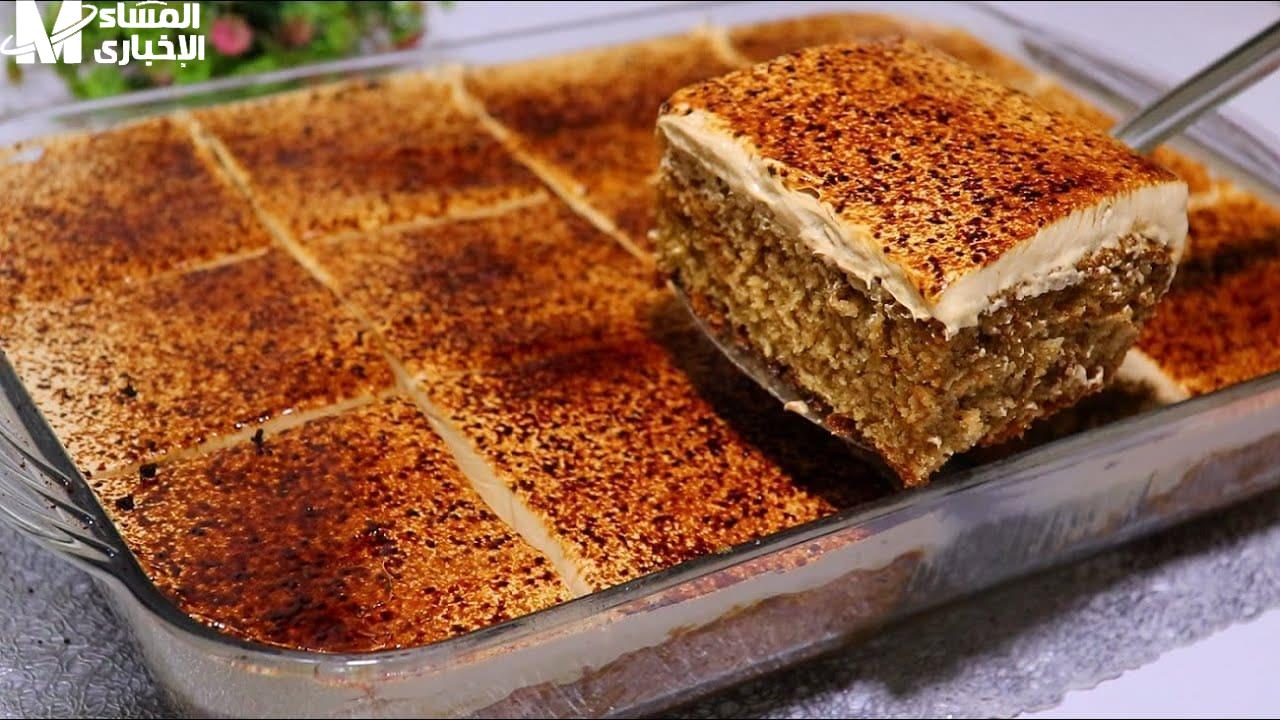 وصفة كيكة نسكافية سهلة في البيت بخطوات بسيطة