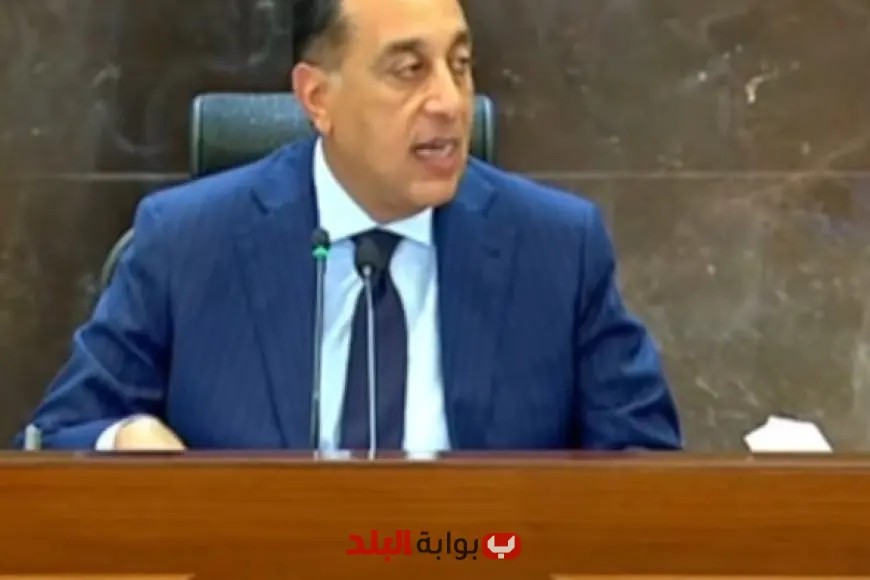 مدبولي يؤكد: جذب الاستثمارات لمصر بدون تمييز ورئيسة غرفة التجارة الأمريكية تعلن دعمها للترويج لفرص الاستثمار في البلاد