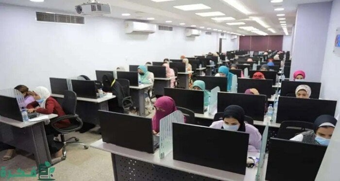 نتائج مسابقة 30 ألف معلم: استعلم الآن برقمك القومي