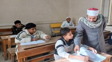 فرصتك! مسابقة الأزهر للمعلمين 2025: التقديم والأوراق