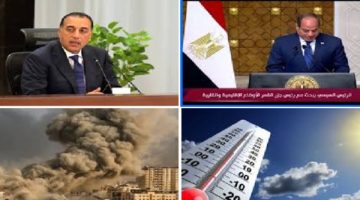 مشروع كيزاد شرق بورسعيد يعزز حركة التصنيع في الموانئ اللوجستية