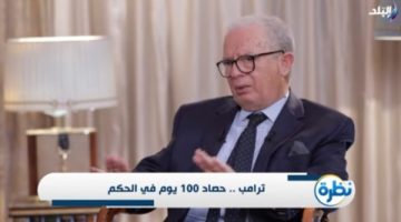 مصر شريك إستراتيجي للاتحاد الأوروبي.. والاقتصاد مقبل على مرحلة جديدة