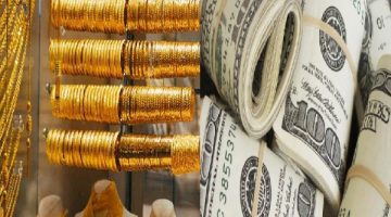 مفاجأة بشأن أسعار الذهب والدولار وحالة الطقس اليوم.. أخبار تهمك