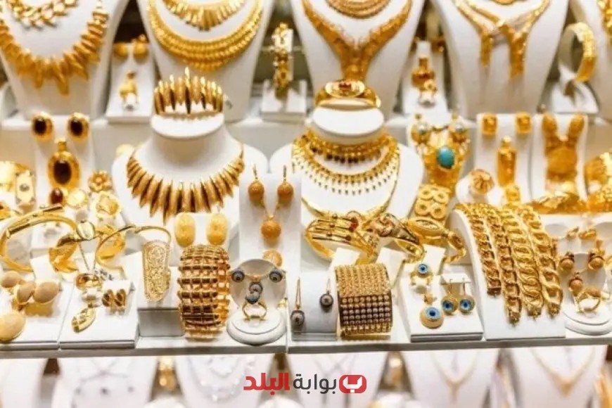مفاجأة جديدة في أسعار الذهب اليوم الإثنين 26 مايو 2025.. وسعر عيار 21 الحالي