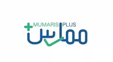 ممارس بلس مستني تحديثك.. خطوات بسيطة تجدّد بياناتك براحة
