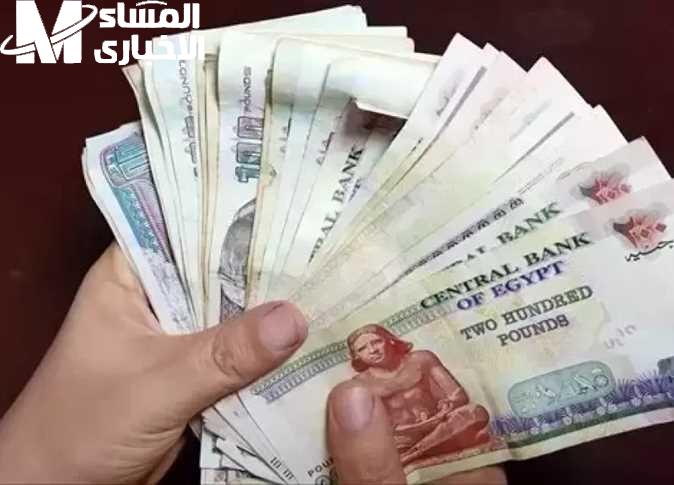 موعد صرف رواتب المتقاعدين مايو 2025: تحويل مضمون 100%

موعد صرف رواتب المتقاعدين, رواتب المتقاعدين مايو 2025, تحويل رواتب المتقاعدين