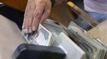 موعد صرف مرتبات مايو 2025 بعد تبكيرها