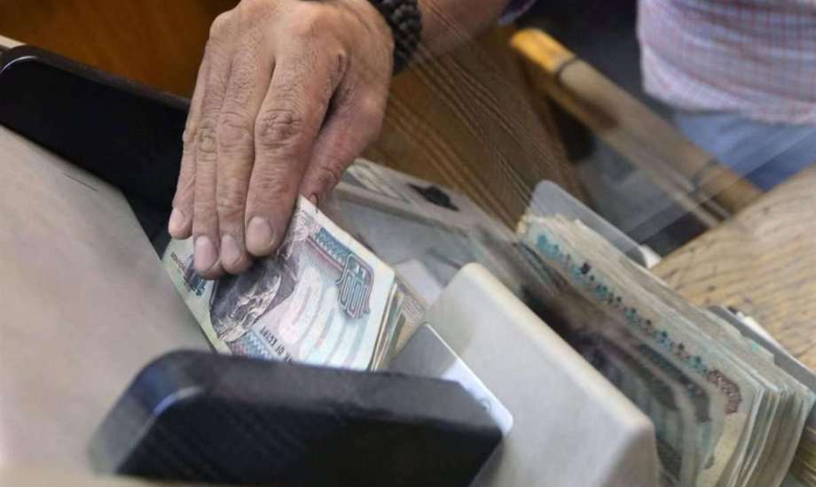 موعد صرف مرتبات مايو 2025 بعد تبكيرها